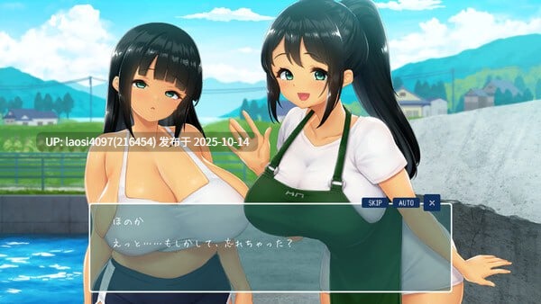 [新作/SLG/PC]#SUMMER -夏日的14天- #SUMMER -14 Days Vacation-   #SUMMER -夏の14日- Demo 官方中文版V1.0  【PC+794M】[百度盘]-第5张图片-萌站