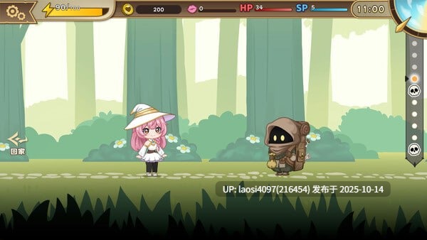 [新作/SLG/PC]#炼金术士的秘药 #The Alchemist's Elixir   #錬金術師の秘薬 Demo 官方中文版V1.0 【PC+612M】[百度盘]