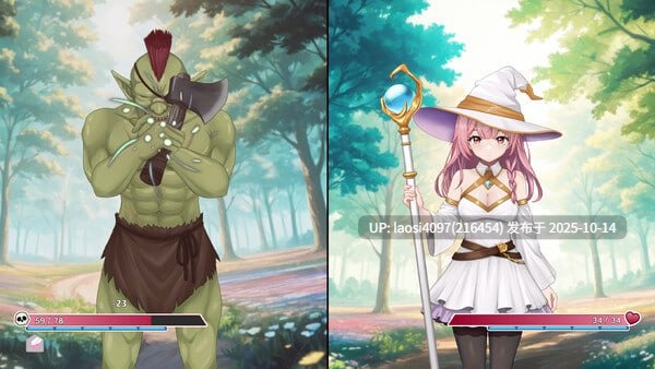 [新作/SLG/PC]#炼金术士的秘药 #The Alchemist's Elixir   #錬金術師の秘薬 Demo 官方中文版V1.0 【PC+612M】[百度盘]-第2张图片-萌站