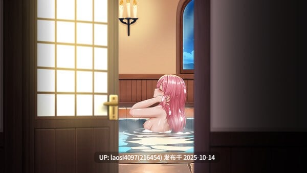 [新作/SLG/PC]#炼金术士的秘药 #The Alchemist's Elixir   #錬金術師の秘薬 Demo 官方中文版V1.0 【PC+612M】[百度盘]-第6张图片-萌站