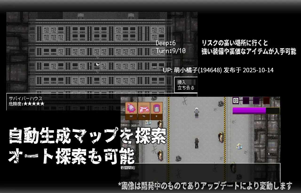 粉丝福利/PC/RPG/#召唤之门 #CallGate v2.2.2 官方中文版【2025年10月06日 更新】-第2张图片-萌站 粉丝福利/PC/RPG/#召唤之门 #CallGate v2.2.2 官方中文版【2025年10月06日 更新】-第2张图片-萌站