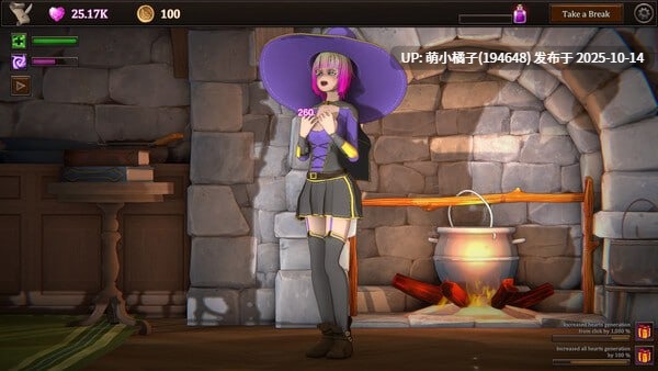 免费资源/粉丝福利/PC/SLG/#我的魔女想要灵药! #My Witch Wants Elixirs! v1.5 官方中文步兵版【2025年09月30日 更新】-第9张图片-萌站 免费资源/粉丝福利/PC/SLG/#我的魔女想要灵药! #My Witch Wants Elixirs! v1.5 官方中文步兵版【2025年09月30日 更新】-第9张图片-萌站