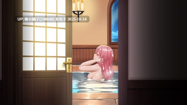 粉丝福利//PC/SLG/#炼金术士的秘药 #The Alchemist's Elixir   #錬金術師の秘薬 Demo 官方中文版-第4张图片-萌站