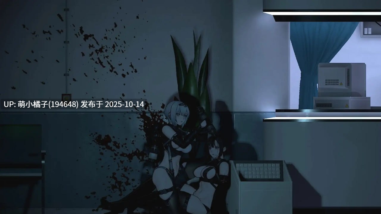 免费资源/粉丝福利//PC/ACT/#青之脑 #CYANBRAIN #シアンブレイン v1.1.0 官方中文版【2025年10月13日 更新】