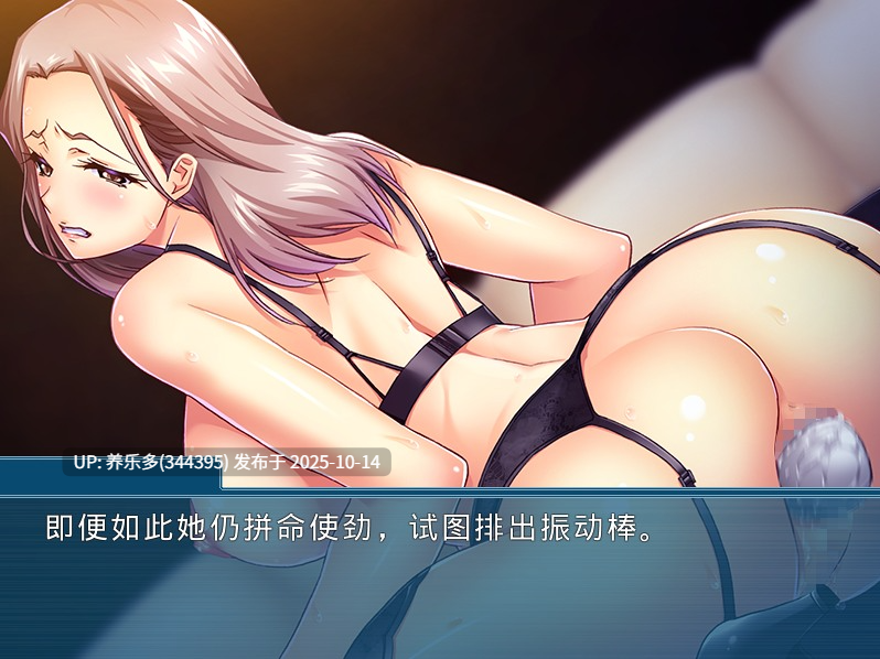 【ADV/AI汉化/PC+KR模拟器】我发自内心地爱着你。 ～直到最后都没能察觉到的妻子的痛苦～/あなたを心から愛しています。 ～最期まで気づけなかった妻の苦しみ～-第3张图片-萌站