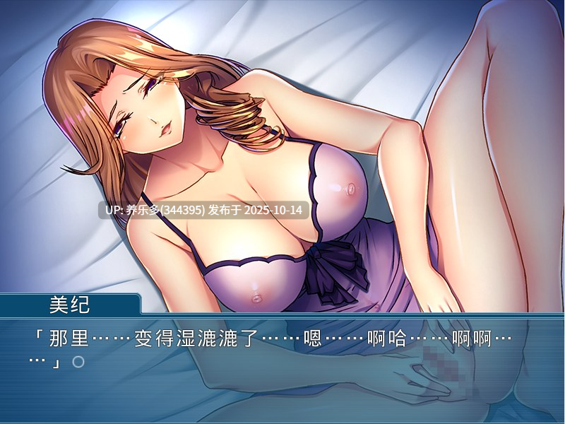 【ADV/AI汉化/PC+KR模拟器】小妈的处男教育 ～宅在家里的我不出门就直接内射～/ママの妹の童貞教育 ～ひきこもった僕は外出せずに中出しする～-第4张图片-萌站