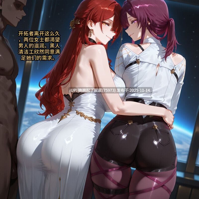 [Allenby] 6本媚黑同人合集 [501P/426M]
