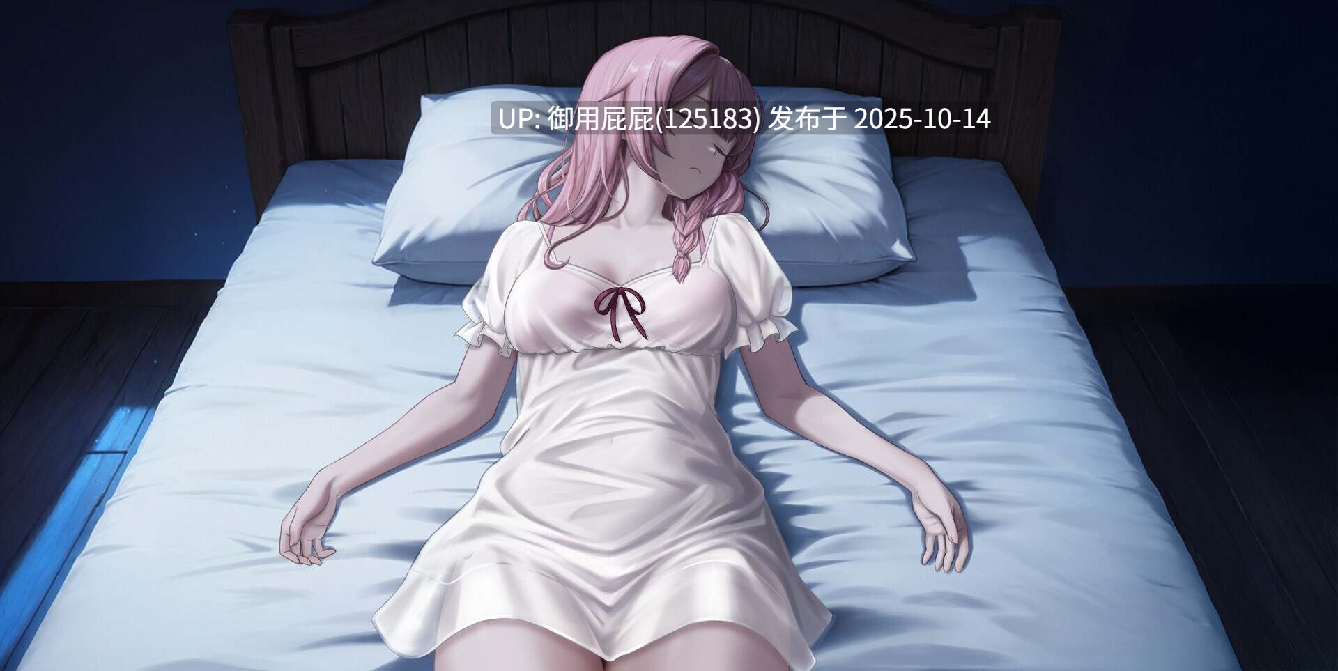 [亚洲风SLG/新作] 炼金术士的秘药 The Alchemist’s Elixir Demo 试玩版 官中步兵版 [620M]-第2张图片-萌站
