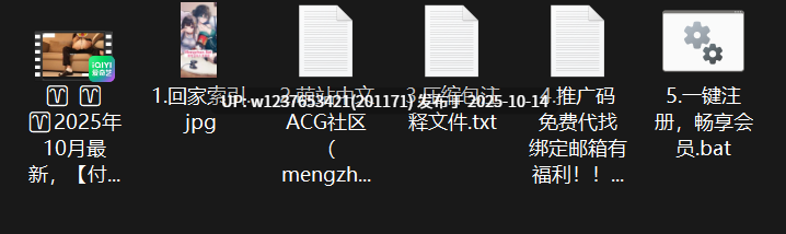 才破处的19岁母狗。穿上黑丝调教做爱。绝美蜜桃臀，半露脸，身材真是好【1v1.1G】