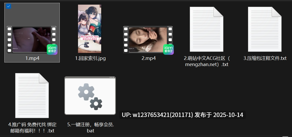 顶级大神约啪【超美清纯小女友】，身材颜值一流，完美露脸口交，女神级别【2v669M】