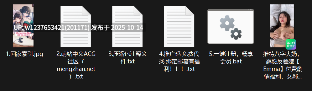 推特八字大奶，露臉反差婊【Emma】付費劇情福利，女鄰居失戀酒醉街邊，被路人撿屍【1v318.5M】