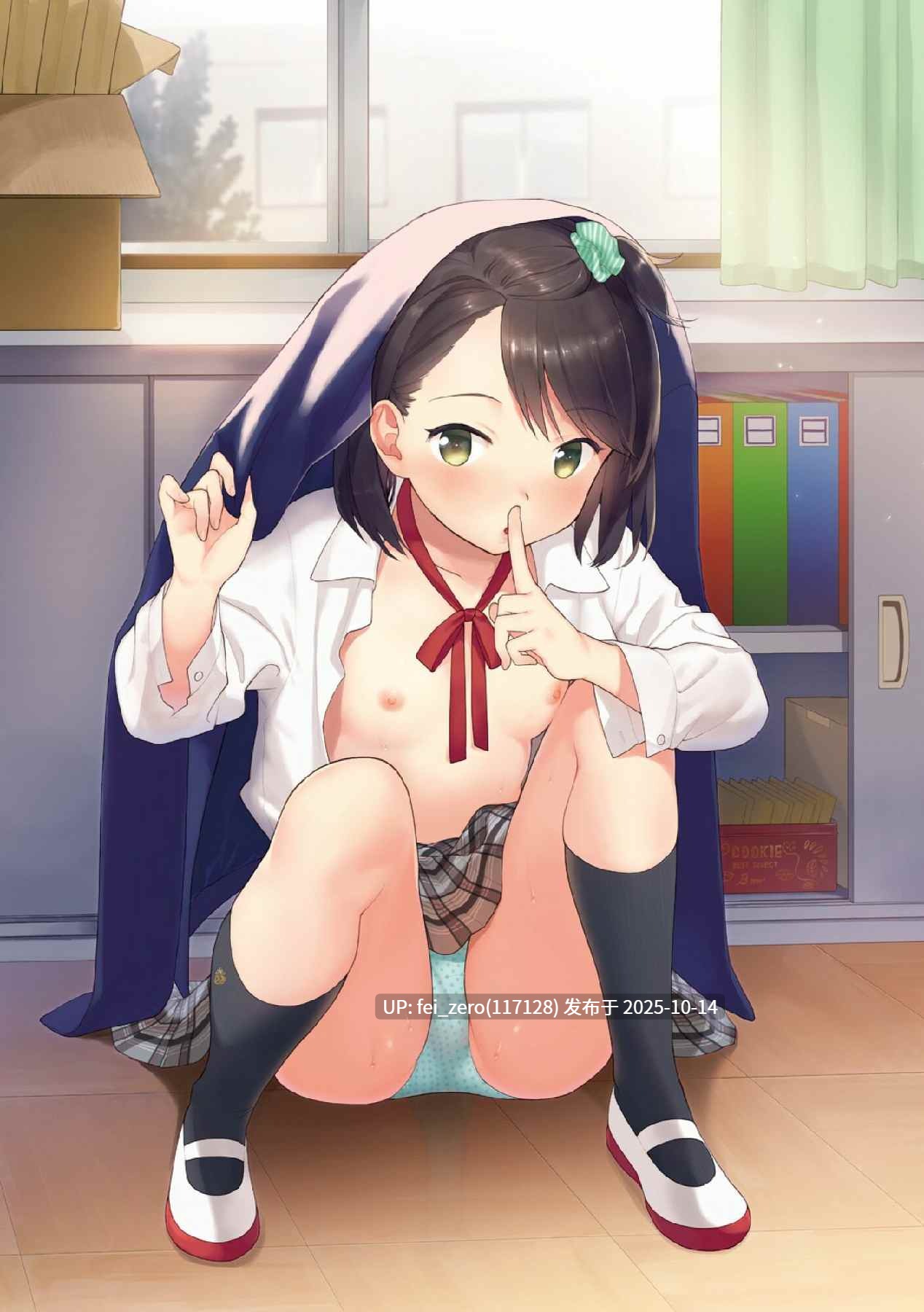 【作品合集】ぴょん吉 (Pyon-kti)[36部]【汉化】【自整理/全收集】-第70张图片-萌站
