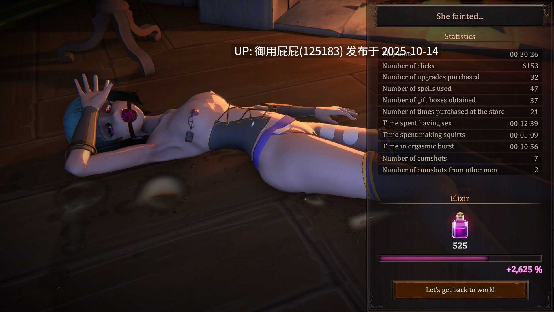 [休闲SLG/动态/更新] 我的魔女想要灵药！ My Witch Wants Elixirs! Ver1.5 官方中文步兵版 [3.0G]-第7张图片-萌站
