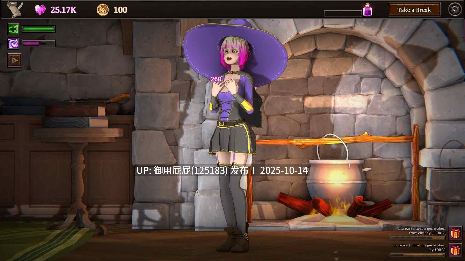 [休闲SLG/动态/更新] 我的魔女想要灵药！ My Witch Wants Elixirs! Ver1.5 官方中文步兵版 [3.0G]-第13张图片-萌站