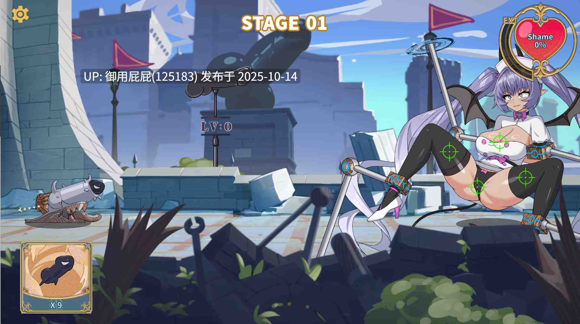 [喷怒的小鸟H版/动态/新作] 愤怒的迪克 Angry Dik Demo 试玩版 官中步兵版 [1.0G]-第3张图片-萌站