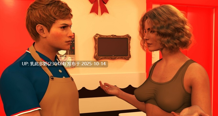 27[SLG官中步兵] MILF 性爱之家 MILF Sex House [PC353M]-第2张图片-萌站