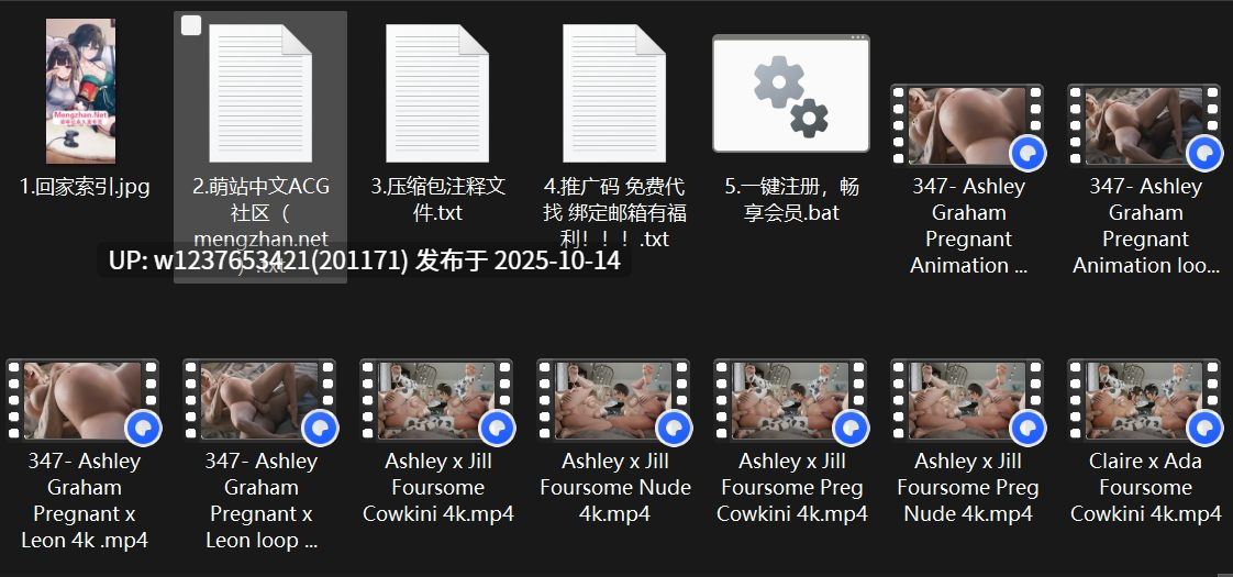 3D大佬【Strauzek 】动画合集12V截至2025.8 无修画质增强原版大合集【5.2G】