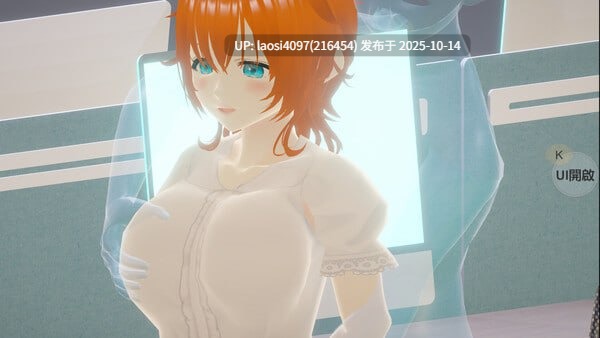 [3D/PC]#自由行动侠-在办公室任意侵犯女同事吧 #Freestyle Man in Office   #やりたい放題マン in オフィス 官方中文步兵版V1.0  【PC+5.0G】[百度盘]-第3张图片-萌站