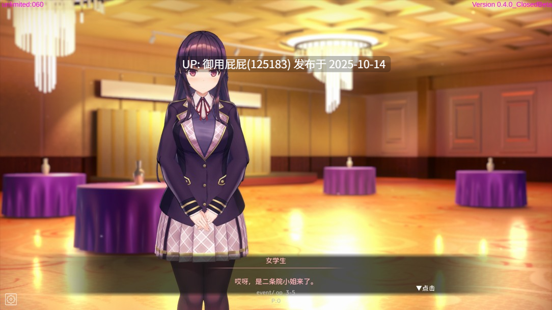 [互动SLG/动态/更新] 用洗脑APP调教清纯大小姐的模拟游戏 洗脳アプリで清楚なお嬢様をドスケベ調教するシミュレーション ver1.0.5 官方中文版 正式版 [3.30G]-第10张图片-萌站