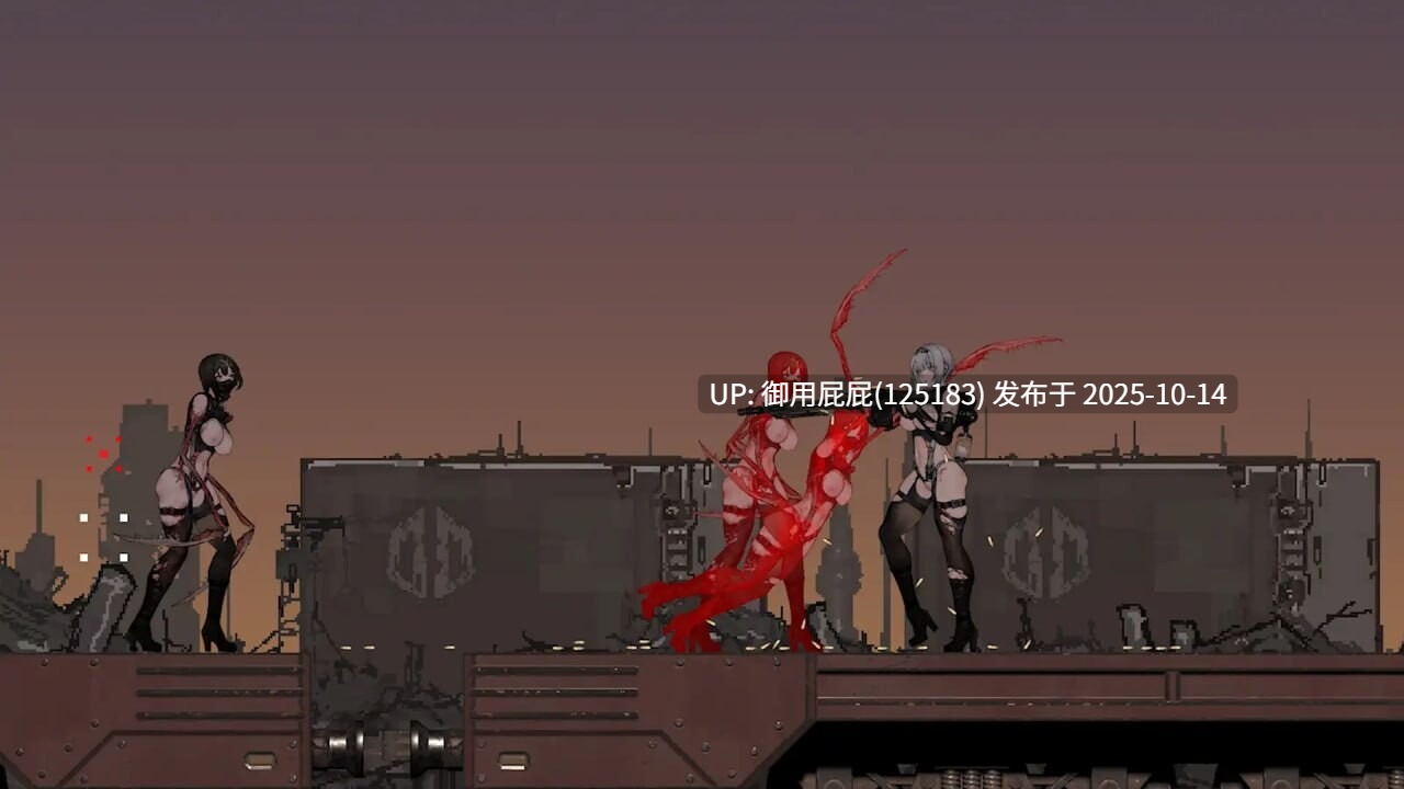 更新 [猎奇ACT/动态/官中] 青色大脑 CYAN BRAIN v1.1.0 官中正式版+画廊 [1.60G]-第5张图片-萌站