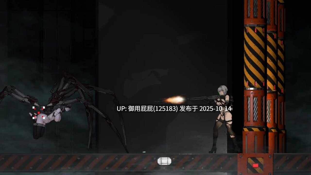 更新 [猎奇ACT/动态/官中] 青色大脑 CYAN BRAIN v1.1.0 官中正式版+画廊 [1.60G]-第7张图片-萌站