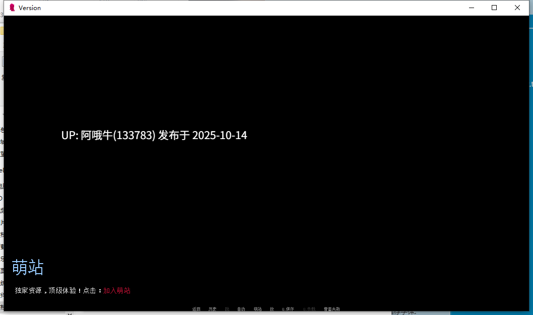 【SLG/PC机翻/安卓生肉/萌站内植】妻子和母亲粉丝游戏 A Wife And Mother Fan Game [v0.8] [Pixil]【10.1G】【序号4114】