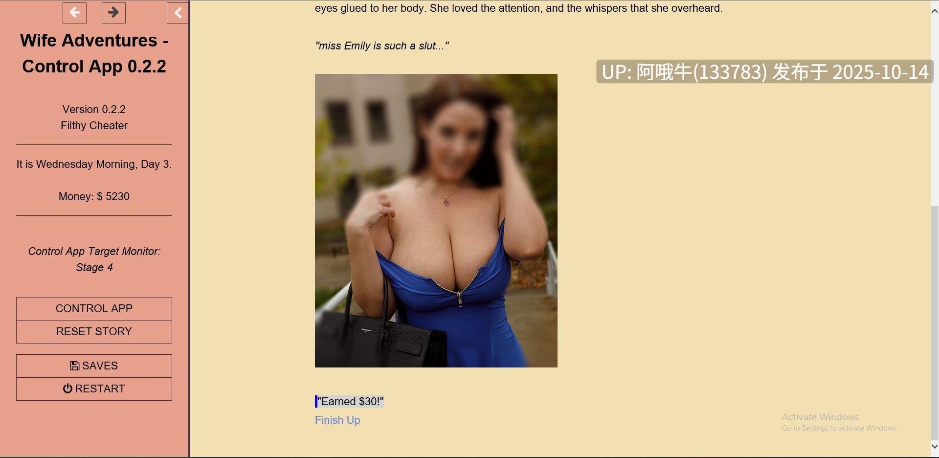 【真人/html浏览器机翻/文字视觉小说】妻子历险记 - 序应用程序  Wife Adventures The Control App [v0.9.4] [Crayman][1.25G]【序号4115】-第4张图片-萌站