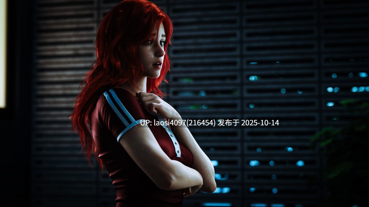[SLG/PC]#红心会馆 #House of Hearts Ep.1 v1.2a 精翻汉化版 【PC+4.59G】[百度盘]
