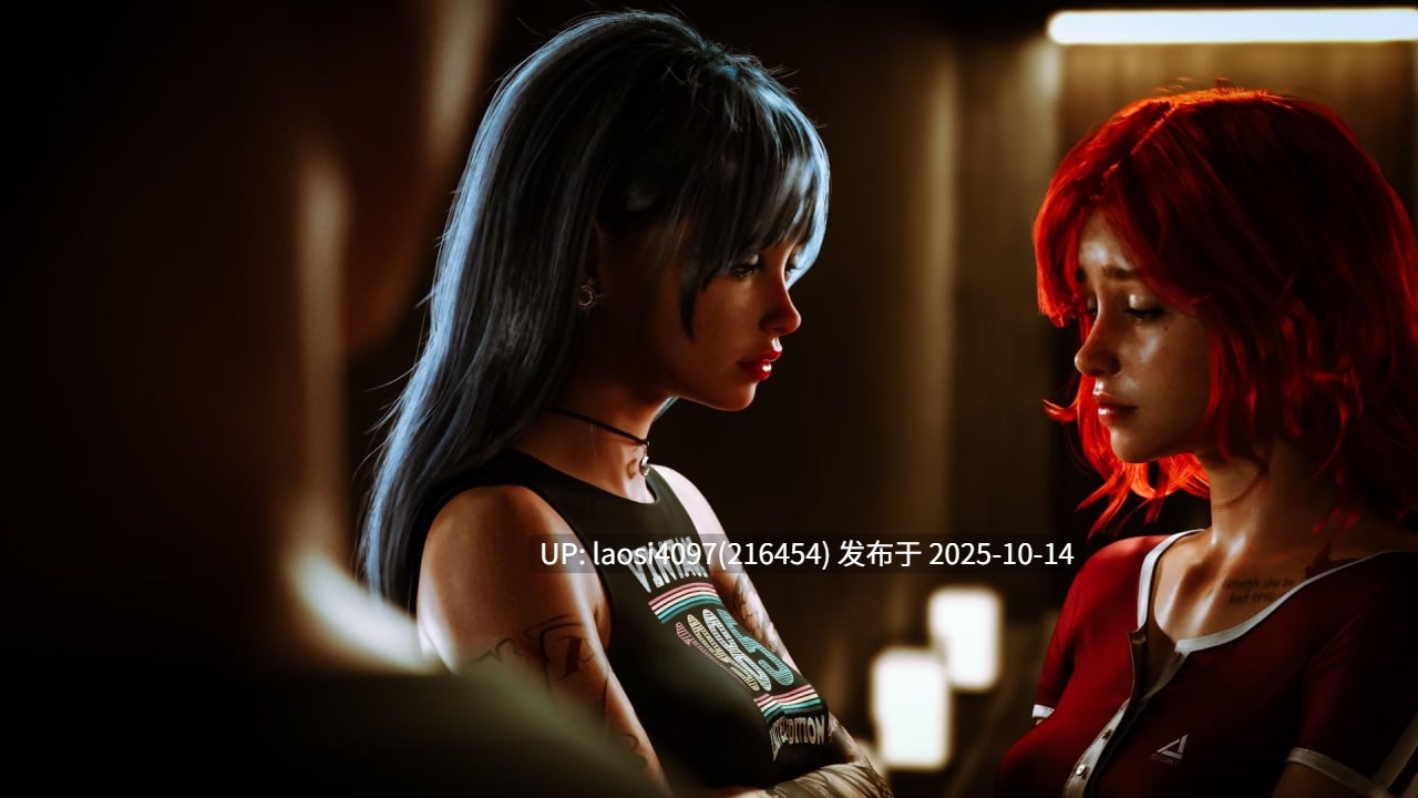[SLG/PC]#红心会馆 #House of Hearts Ep.1 v1.2a 精翻汉化版 【PC+4.59G】[百度盘]-第3张图片-萌站