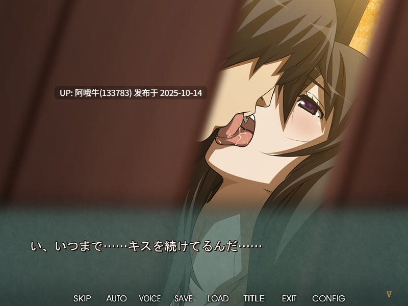 【日式/ACD/机翻】请敲打我的妻子 [最终] Please Bang My Wife [Final] [Atelier Sakura][699M]【序号4116】