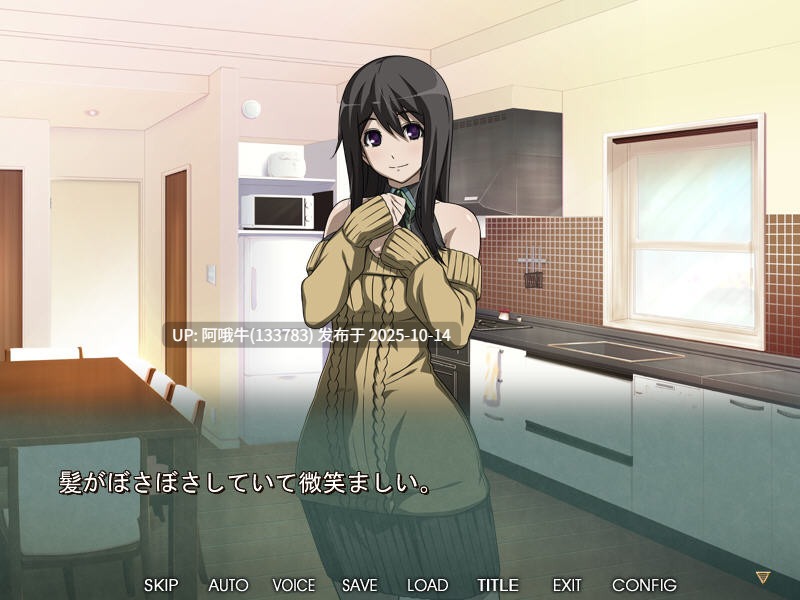 【日式/ACD/机翻】请敲打我的妻子 [最终] Please Bang My Wife [Final] [Atelier Sakura][699M]【序号4116】-第2张图片-萌站