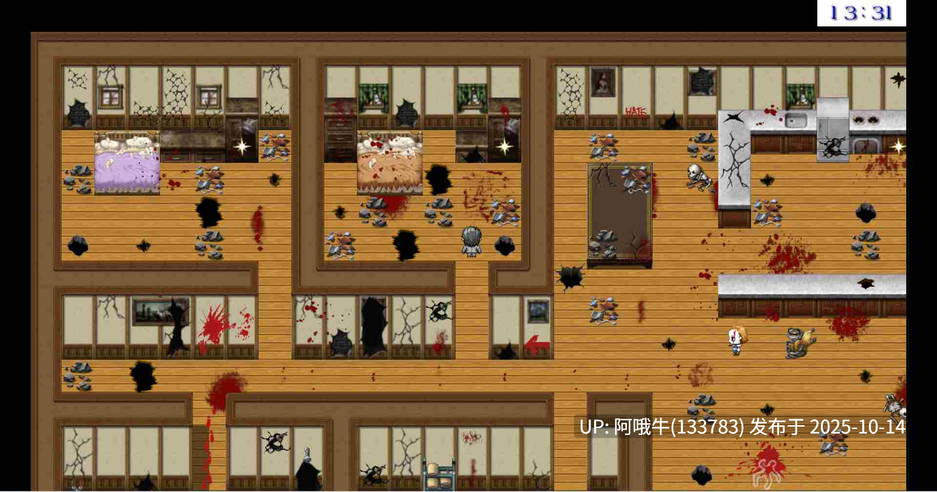 【性交/僵尸/怪物女/RPG/PC/机翻】如何在僵尸末日中做爱？ How to Fuck in a Zombie Apocalypse [v0.22b Public] [TSGS]【1.24G】【序号4118】-第3张图片-萌站