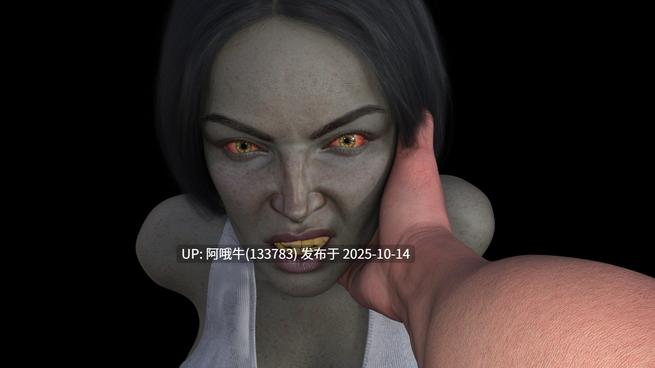 【性交/僵尸/怪物女/RPG/PC/机翻】如何在僵尸末日中做爱？ How to Fuck in a Zombie Apocalypse [v0.22b Public] [TSGS]【1.24G】【序号4118】-第5张图片-萌站