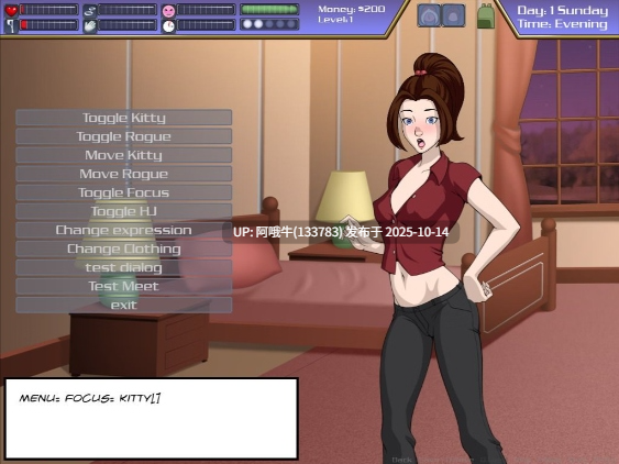 【2D/SLG/腐败/暴露狂/足交/群交/PC/机翻】Rogue-like：进化 Rogue-like Evolution [v1.64b] [Oni][600M]【序号4122】