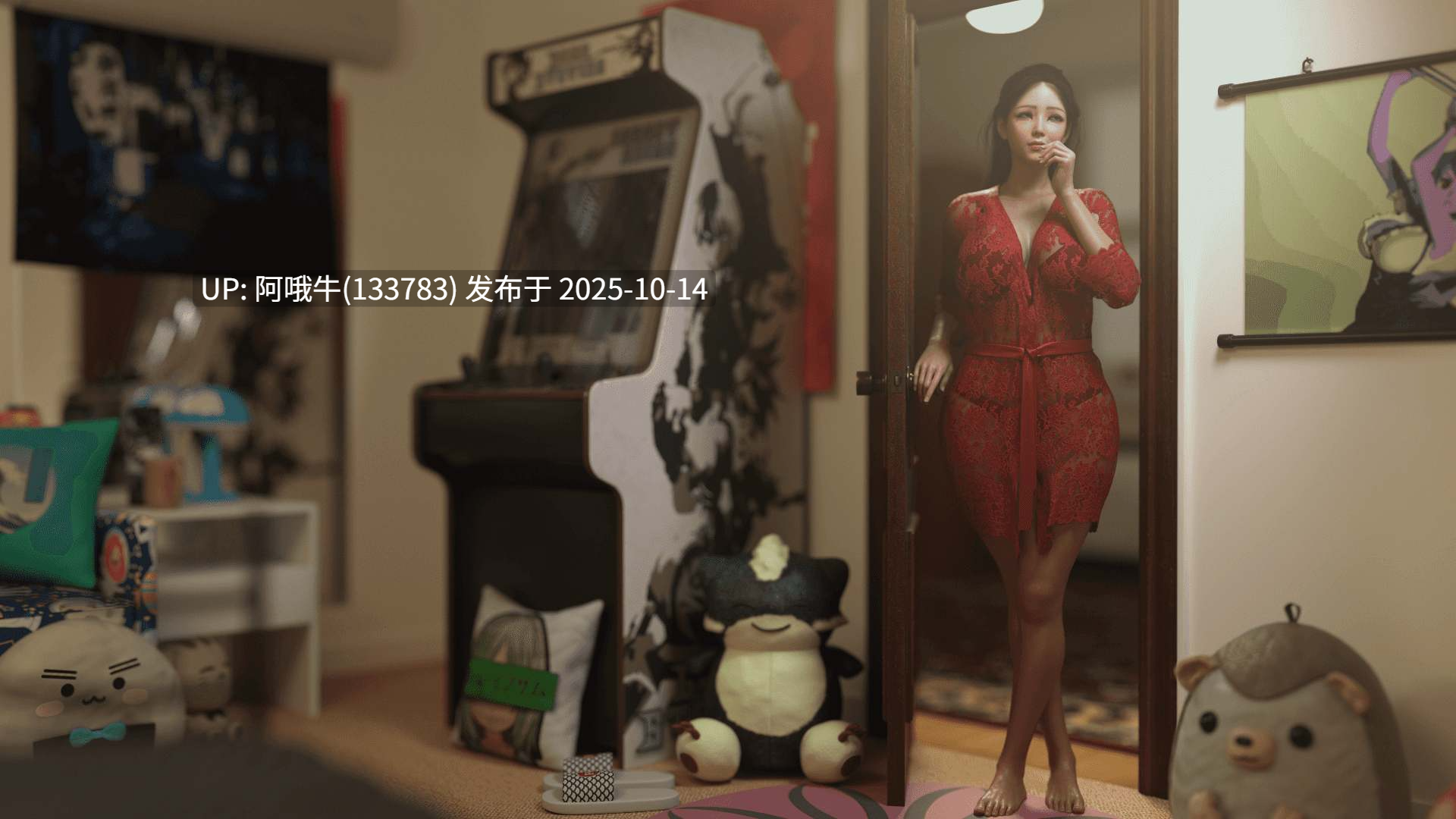 【欧美/SLG/PC机翻/安卓生肉】爱与诱惑 Love and Temptation [S2 Ep.9] [GruBoop]【序号4123】-第17张图片-萌站