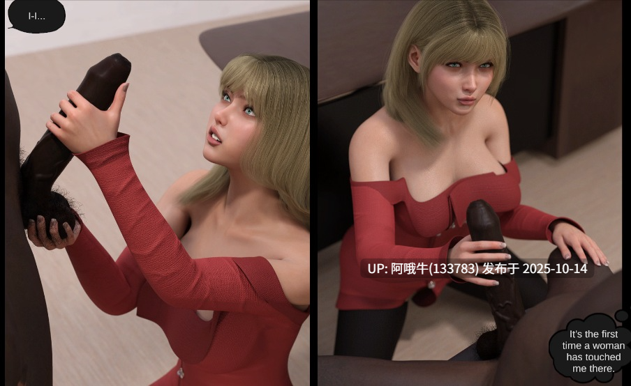 【欧美/SLG/PC/生肉】办公室生活 Office Life [v0.3] [Naisho Entertainment][701M]【序号4124】-第5张图片-萌站