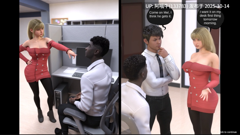 【欧美/SLG/PC/生肉】办公室生活 Office Life [v0.3] [Naisho Entertainment][701M]【序号4124】-第6张图片-萌站
