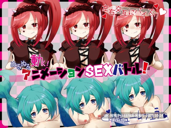 【日系/RPG/机翻/PC/萌站内植】梦魇中的莉莉丝 Lilith in Nightmare! [v4.1] [circle-tekua]【1.63G】【序号4126】