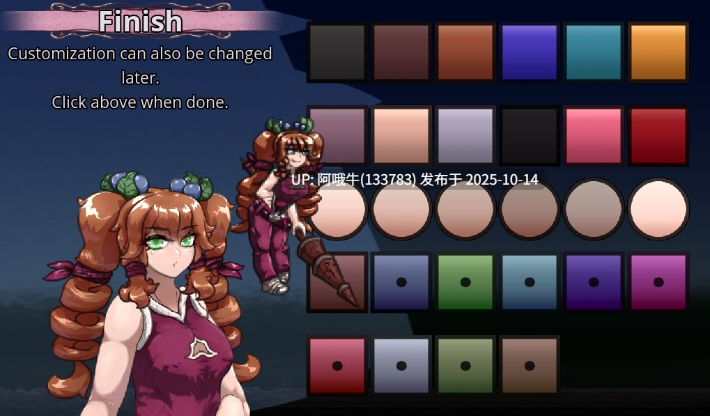 【SLG/冒险/巨乳/腐败/怪物/诅咒/PC/安卓/官中】 MonCurse [v0.6.9.0.1] [Kamuu][861M]【序号4131】-第2张图片-萌站