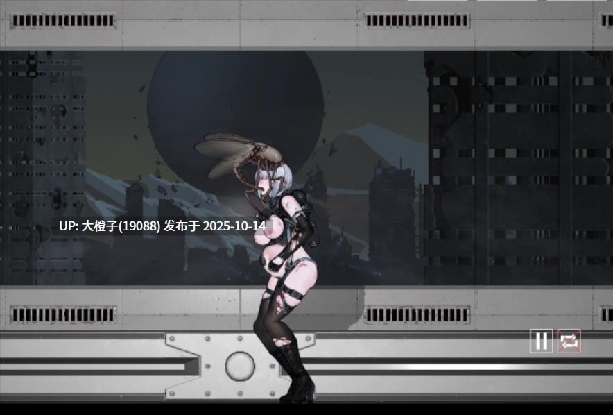 [ACT官中PC动态异种X]青色大脑 CYAN BRAIN v1.10+存档  [1.56G]-第7张图片-萌站