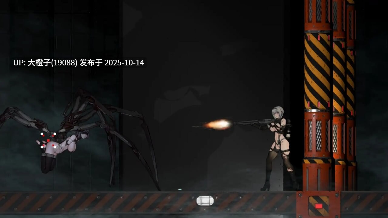 [ACT官中PC动态异种X]青色大脑 CYAN BRAIN v1.10+存档  [1.56G]-第9张图片-萌站