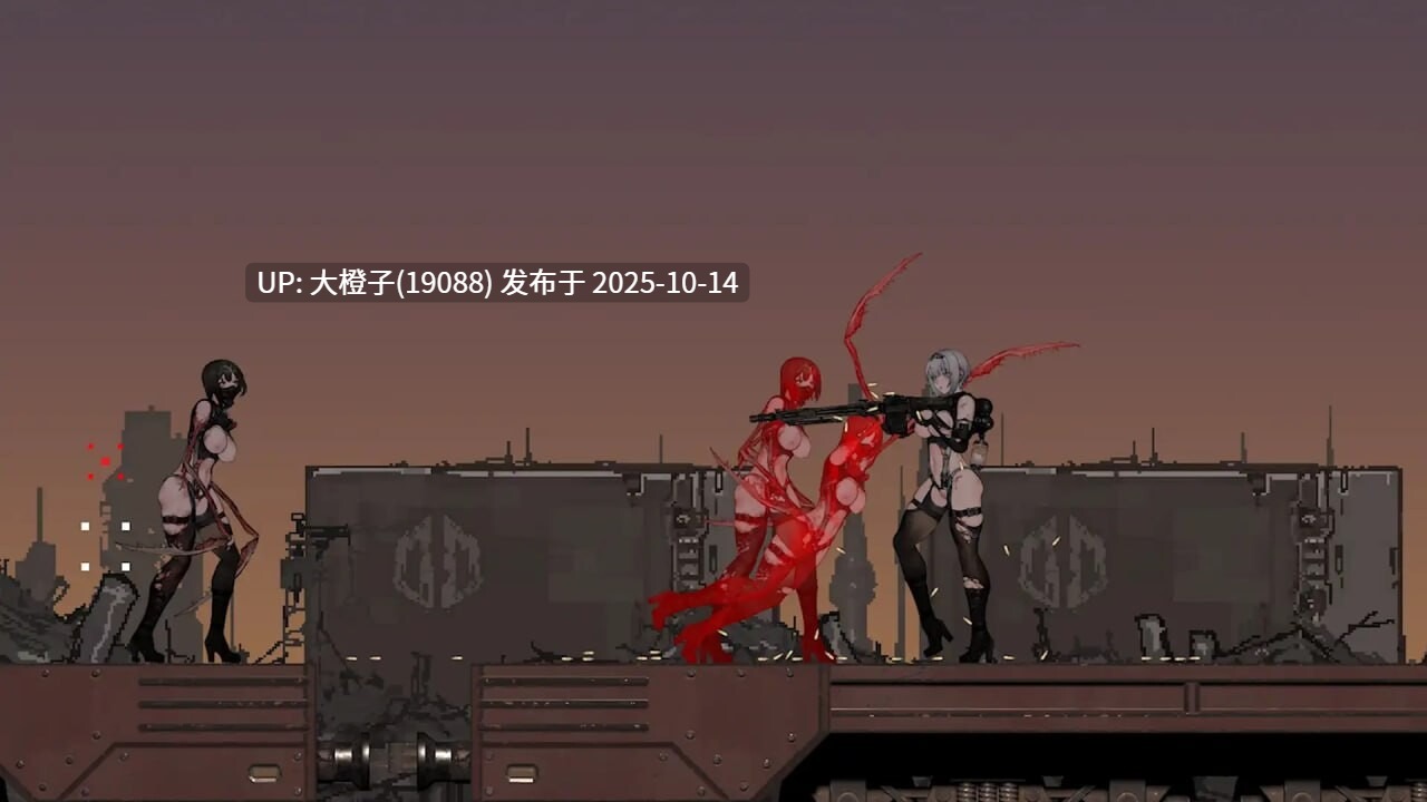 [ACT官中PC动态异种X]青色大脑 CYAN BRAIN v1.10+存档  [1.56G]-第13张图片-萌站
