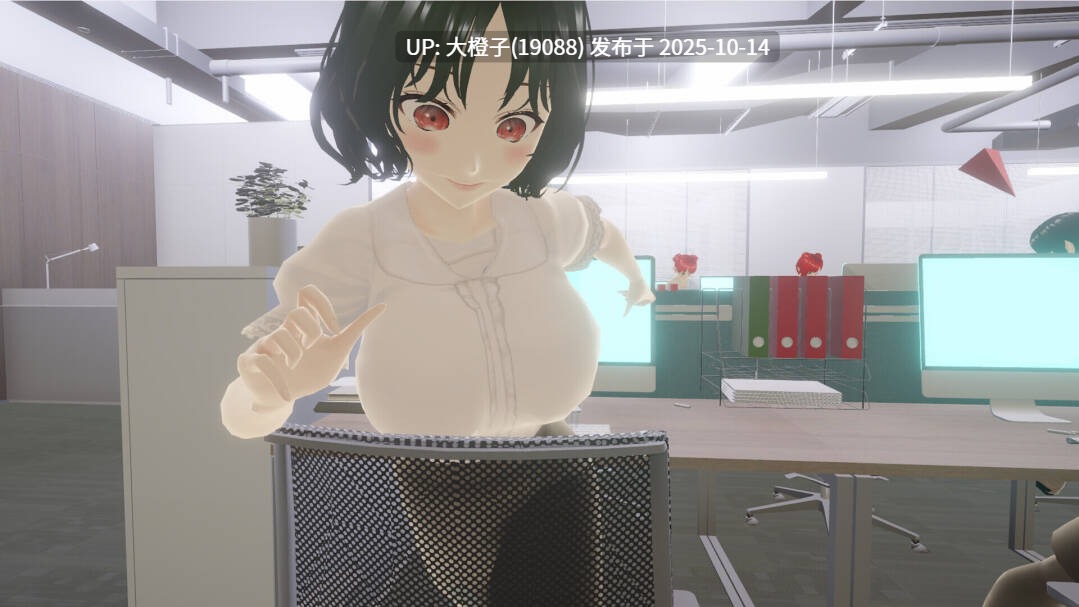 [SLG官中无修动态PC] 办公室里的自由派人士 Freestyle Man in Office [5G]-第7张图片-萌站