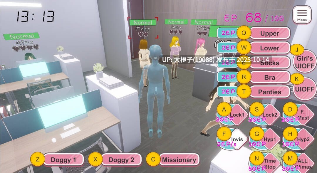 [SLG官中无修动态PC] 办公室里的自由派人士 Freestyle Man in Office [5G]-第10张图片-萌站
