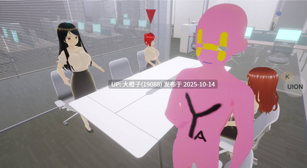 [SLG官中无修动态PC] 办公室里的自由派人士 Freestyle Man in Office [5G]-第11张图片-萌站