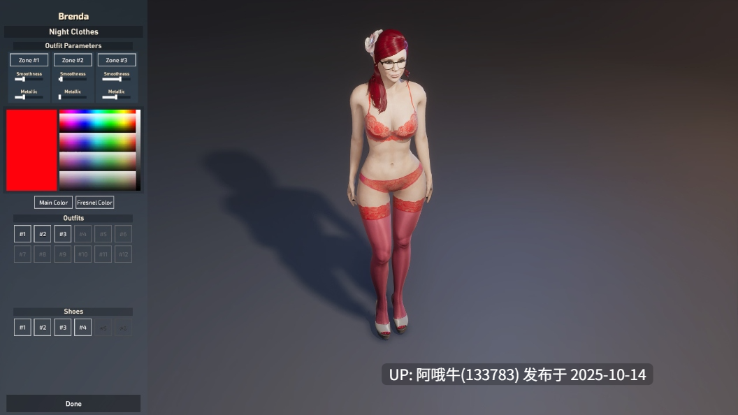 【3D/模拟约会/SLG/PC/生肉】海边之谜 Seaside Mystery [v0.32.0] [KsT Games]【9.7G】【序号4134】-第17张图片-萌站