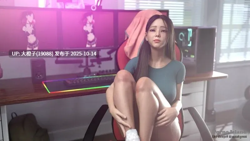 [亚洲风SLG汉化动态PC+安卓] 爱与诱惑 Love and Temptation S2 Ep.9 [萌站植入]【5.24G】-第7张图片-萌站