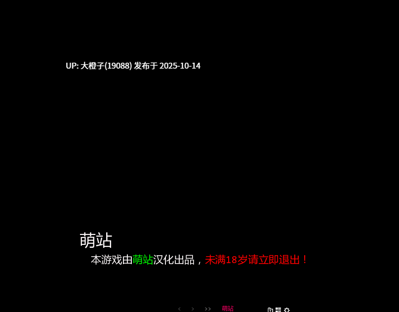 [亚洲风SLG汉化动态PC+安卓] 爱与诱惑 Love and Temptation S2 Ep.9 [萌站植入]【5.24G】-第15张图片-萌站
