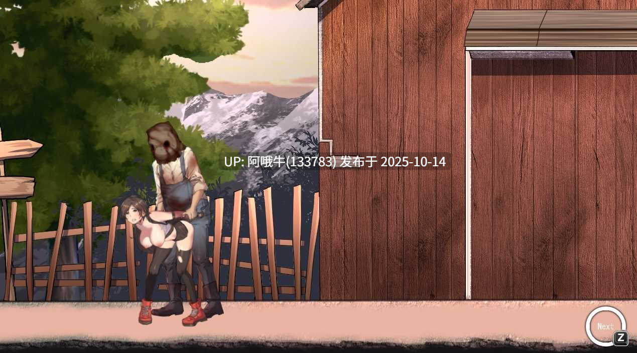 【日系/横板/ACT/战斗H/PC/生肉】黑暗面幻想 [第1-2集] Dark Side Fantasy [Pasture Soft][692M]【序号4135】-第6张图片-萌站