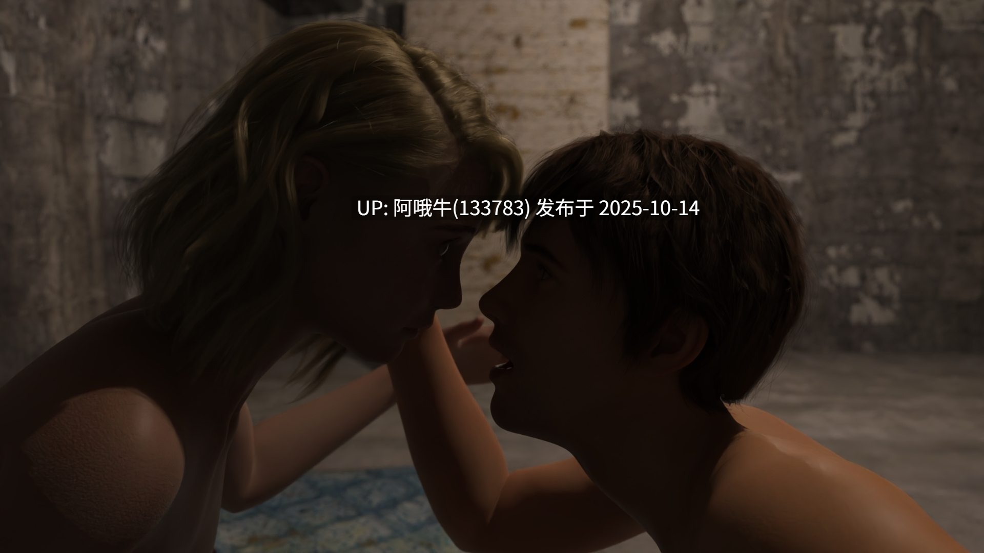 【欧美/SLG/PC机翻/安卓生肉/萌站内植】今天是哪一天？ What Day Is It [v1.0] [BiggestDickest] 【499M】【序号4138】-第10张图片-萌站